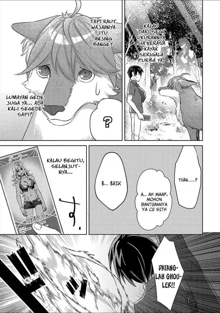 image-komik-mob-kousei-no-ore-demo-boukensha-ni-nareba-riajuu-ni-naremasuka-chapter-5-14/29
