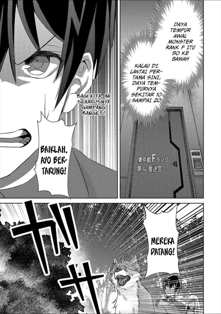 image-komik-mob-kousei-no-ore-demo-boukensha-ni-nareba-riajuu-ni-naremasuka-chapter-5-20/29