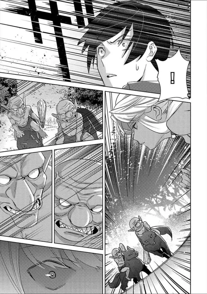 image-komik-mob-kousei-no-ore-demo-boukensha-ni-nareba-riajuu-ni-naremasuka-chapter-5-22/29