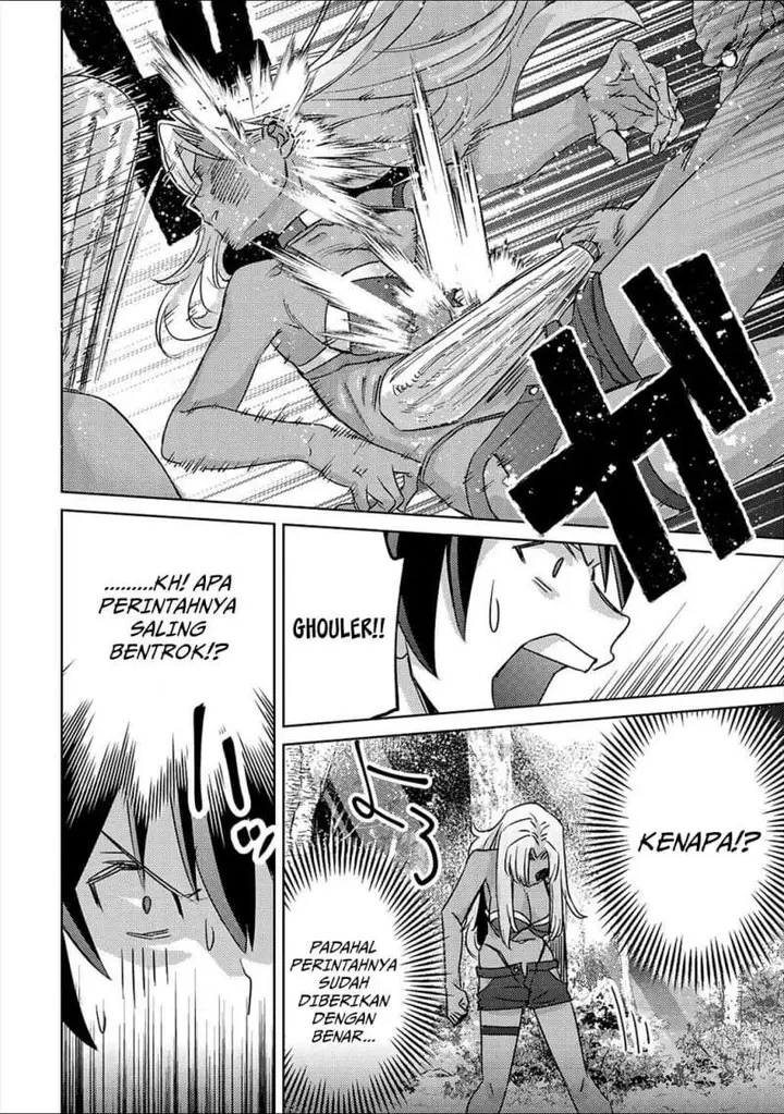 image-komik-mob-kousei-no-ore-demo-boukensha-ni-nareba-riajuu-ni-naremasuka-chapter-5-25/29