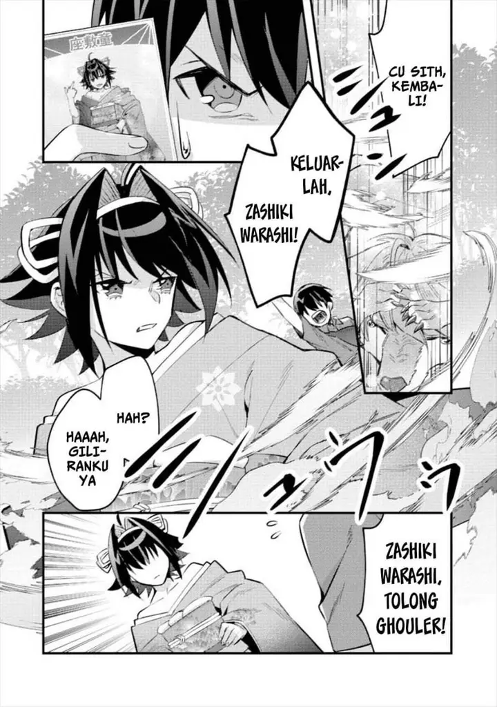 image-komik-mob-kousei-no-ore-demo-boukensha-ni-nareba-riajuu-ni-naremasuka-chapter-6-3/32