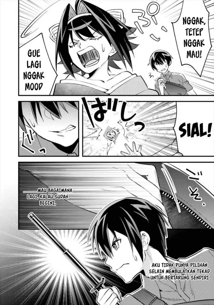 image-komik-mob-kousei-no-ore-demo-boukensha-ni-nareba-riajuu-ni-naremasuka-chapter-6-5/32