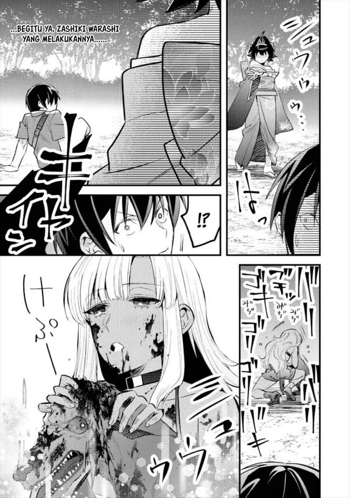 image-komik-mob-kousei-no-ore-demo-boukensha-ni-nareba-riajuu-ni-naremasuka-chapter-6-12/32