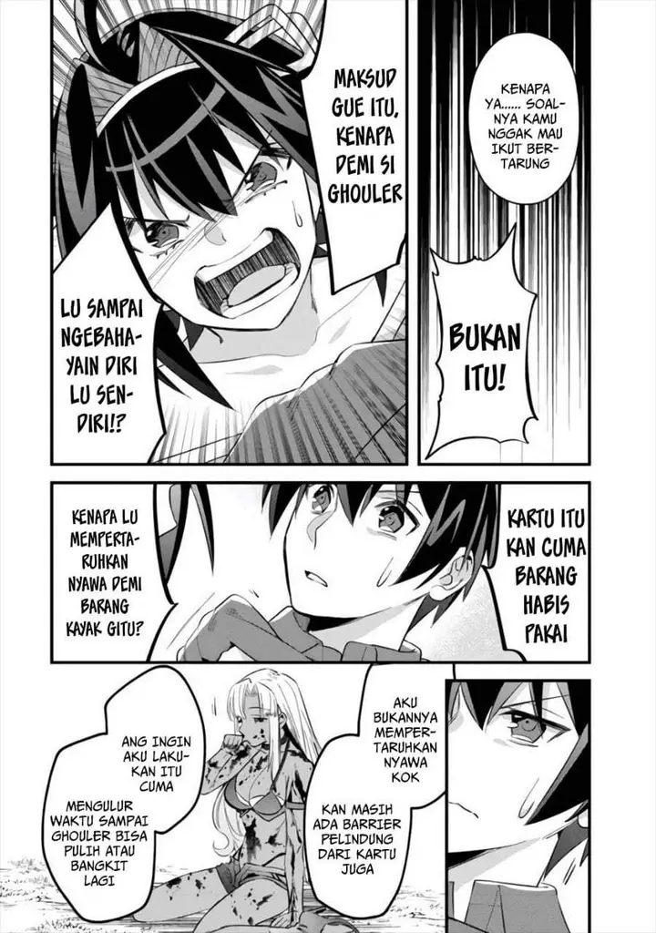 image-komik-mob-kousei-no-ore-demo-boukensha-ni-nareba-riajuu-ni-naremasuka-chapter-6-15/32