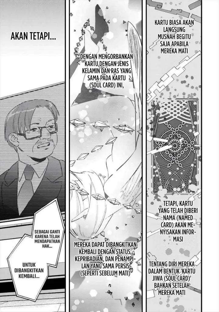 image-komik-mob-kousei-no-ore-demo-boukensha-ni-nareba-riajuu-ni-naremasuka-chapter-6-28/32