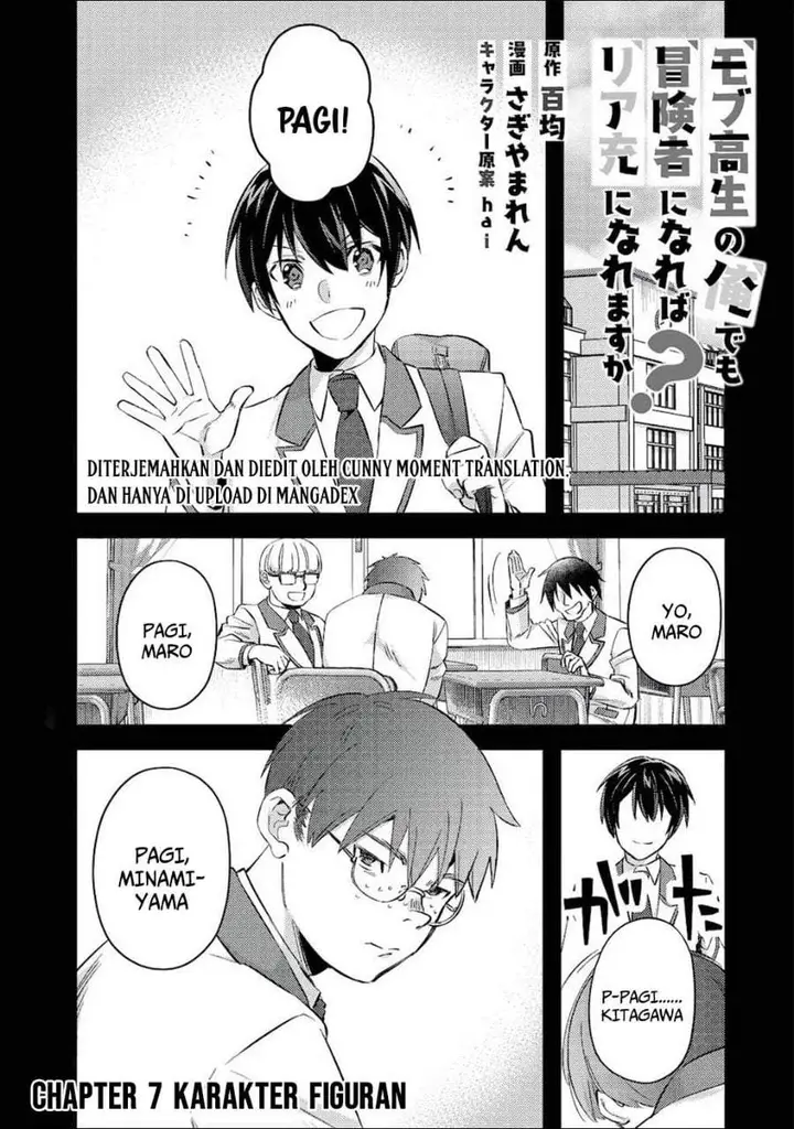 image-komik-mob-kousei-no-ore-demo-boukensha-ni-nareba-riajuu-ni-naremasuka-chapter-7-0/31
