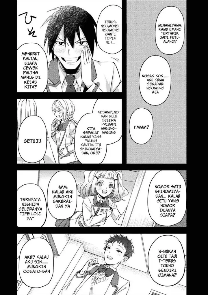 image-komik-mob-kousei-no-ore-demo-boukensha-ni-nareba-riajuu-ni-naremasuka-chapter-7-3/31