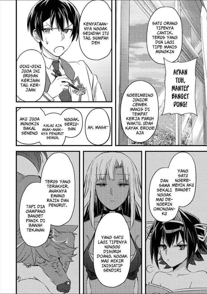 image-komik-mob-kousei-no-ore-demo-boukensha-ni-nareba-riajuu-ni-naremasuka-chapter-7-19/31