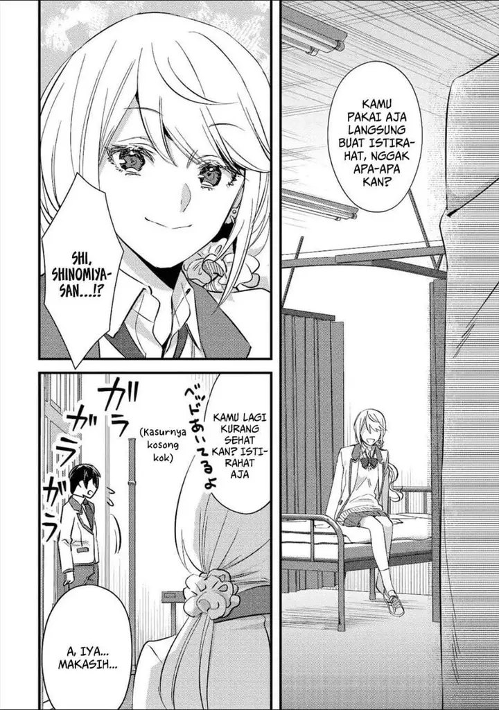 image-komik-mob-kousei-no-ore-demo-boukensha-ni-nareba-riajuu-ni-naremasuka-chapter-7-21/31