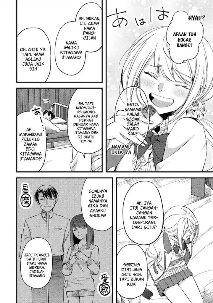 image-komik-mob-kousei-no-ore-demo-boukensha-ni-nareba-riajuu-ni-naremasuka-chapter-7-25/31