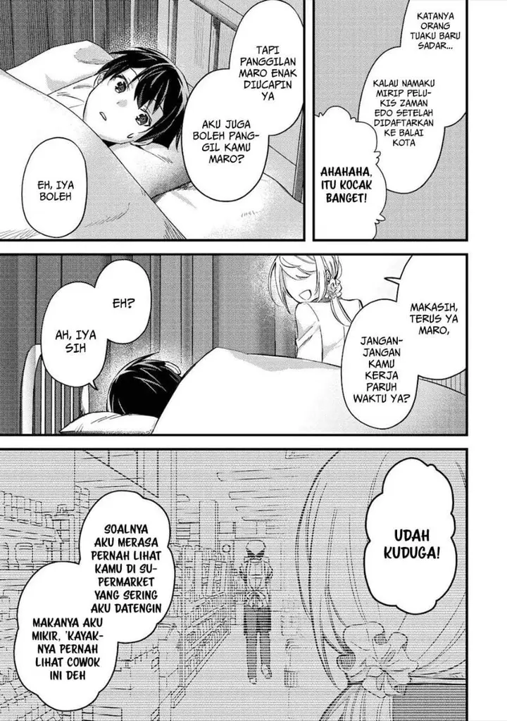 image-komik-mob-kousei-no-ore-demo-boukensha-ni-nareba-riajuu-ni-naremasuka-chapter-7-26/31