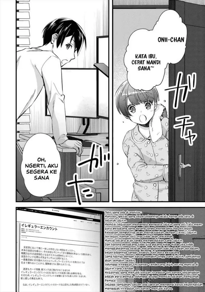 image-komik-mob-kousei-no-ore-demo-boukensha-ni-nareba-riajuu-ni-naremasuka-chapter-8-19/27