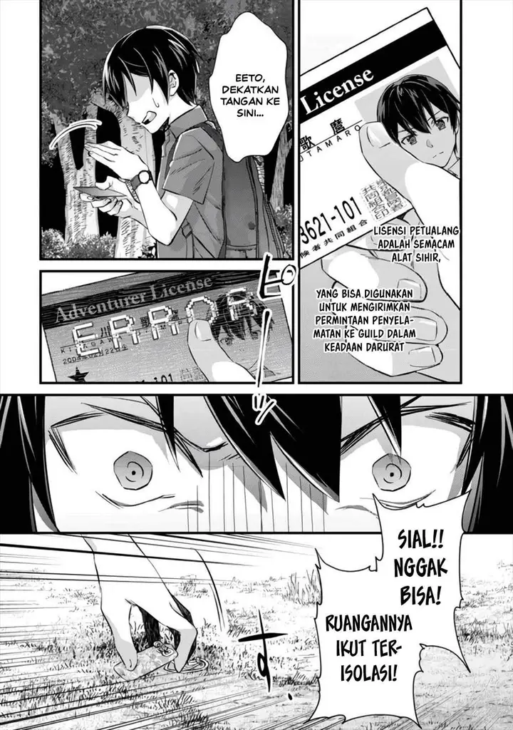image-komik-mob-kousei-no-ore-demo-boukensha-ni-nareba-riajuu-ni-naremasuka-chapter-9-14/33