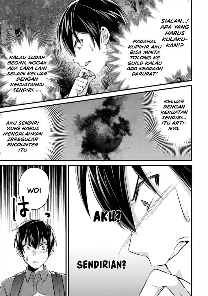 image-komik-mob-kousei-no-ore-demo-boukensha-ni-nareba-riajuu-ni-naremasuka-chapter-9-15/33