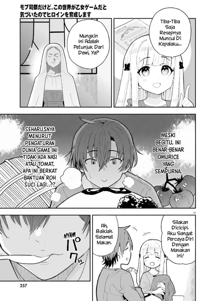 image-komik-mob-shisai-dakedo-kono-sekai-ga-otome-game-dato-kizuita-node-heroine-wo-ikusei-shimasu-chapter-06-3/22