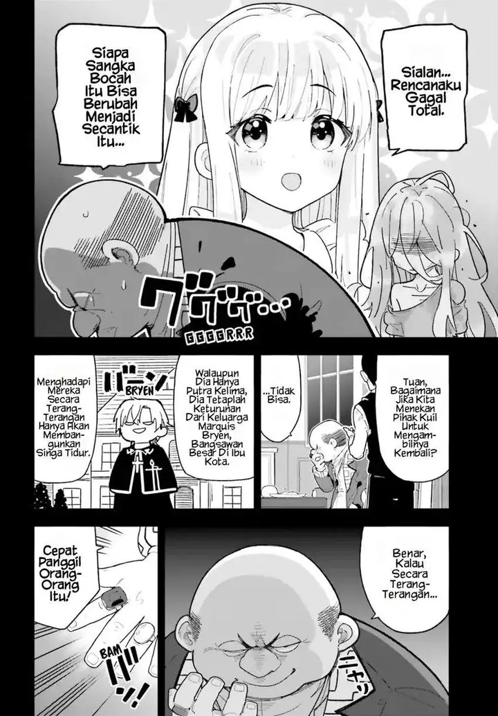 image-komik-mob-shisai-dakedo-kono-sekai-ga-otome-game-dato-kizuita-node-heroine-wo-ikusei-shimasu-chapter-07-2/25
