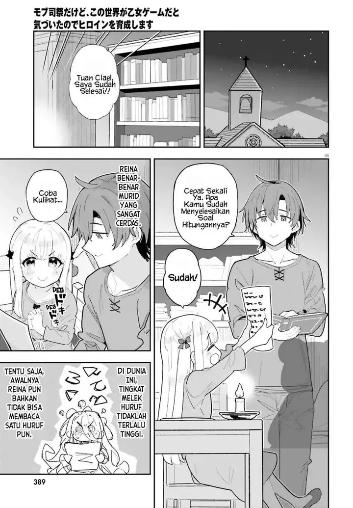 image-komik-mob-shisai-dakedo-kono-sekai-ga-otome-game-dato-kizuita-node-heroine-wo-ikusei-shimasu-chapter-07-5/25
