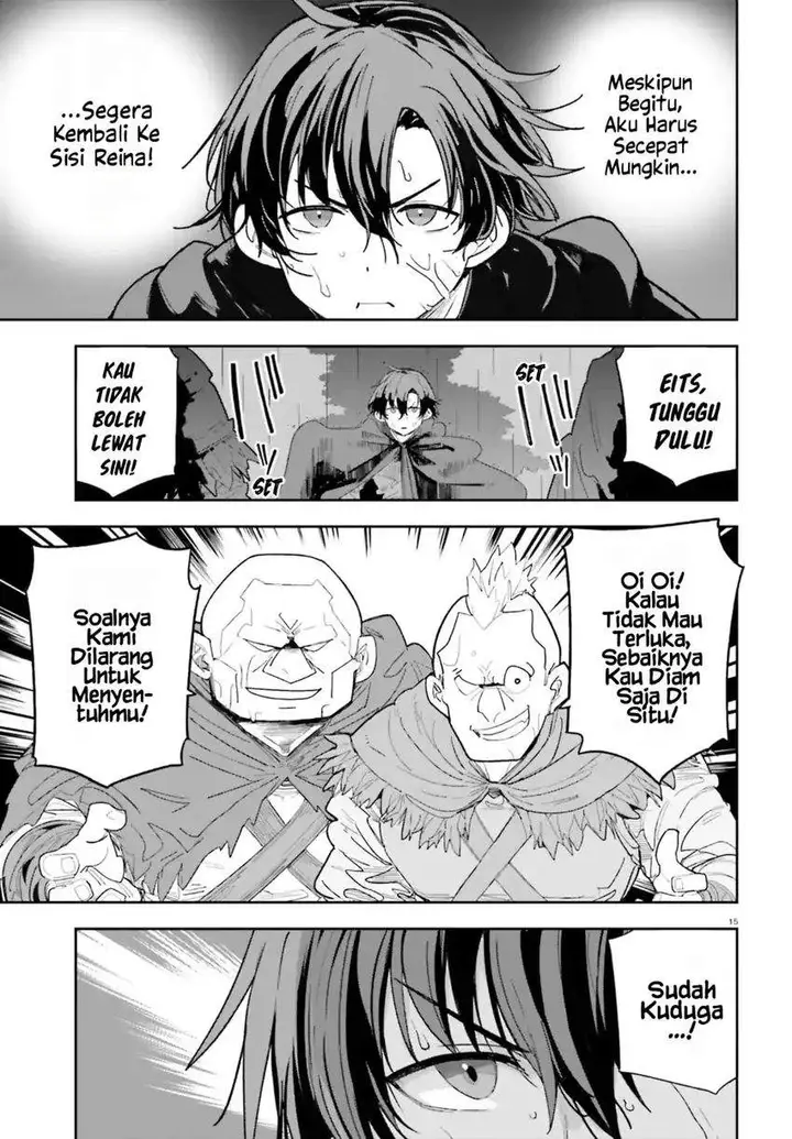 image-komik-mob-shisai-dakedo-kono-sekai-ga-otome-game-dato-kizuita-node-heroine-wo-ikusei-shimasu-chapter-07-15/25