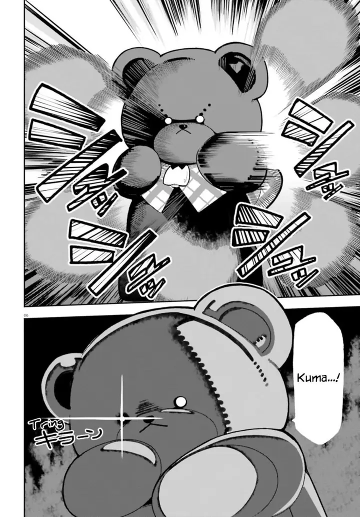 image-komik-mob-shisai-dakedo-kono-sekai-ga-otome-game-dato-kizuita-node-heroine-wo-ikusei-shimasu-chapter-08-6/24