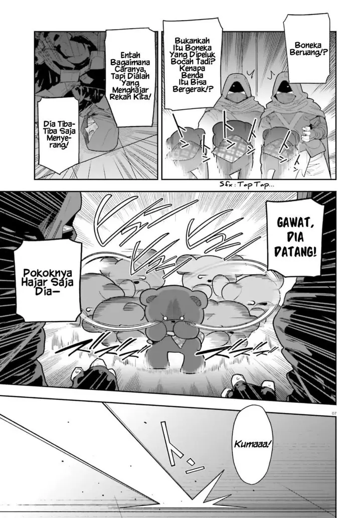 image-komik-mob-shisai-dakedo-kono-sekai-ga-otome-game-dato-kizuita-node-heroine-wo-ikusei-shimasu-chapter-08-7/24