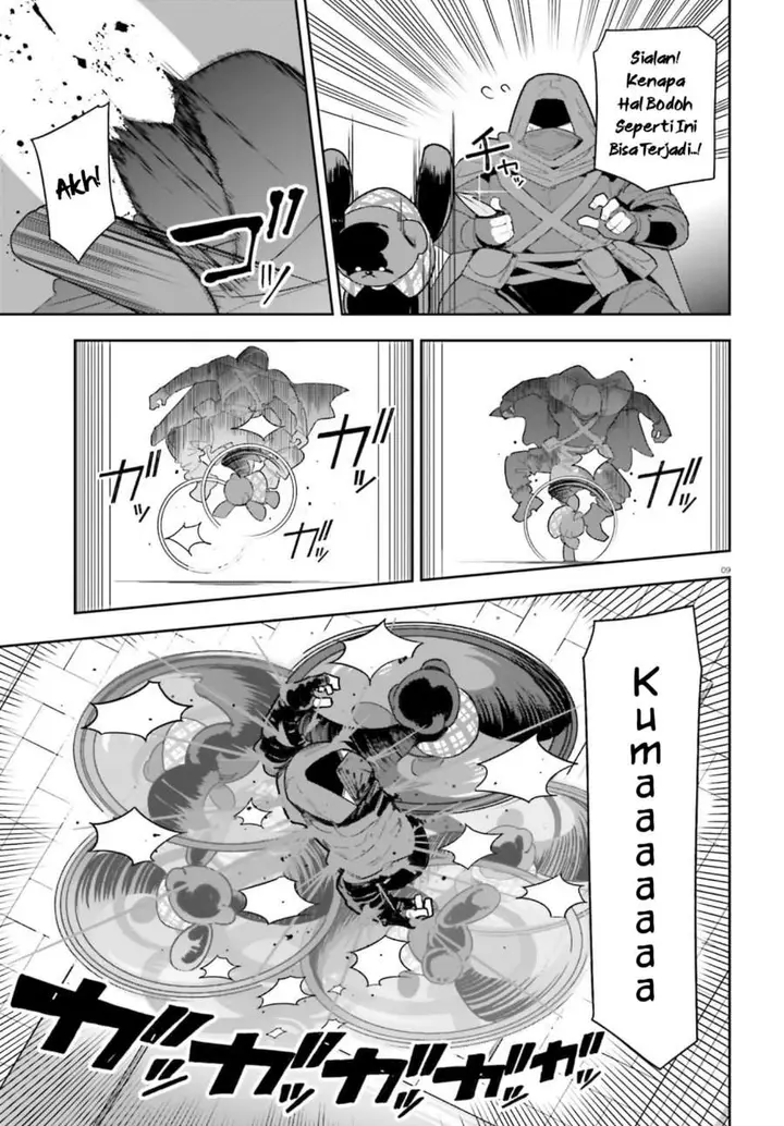 image-komik-mob-shisai-dakedo-kono-sekai-ga-otome-game-dato-kizuita-node-heroine-wo-ikusei-shimasu-chapter-08-9/24
