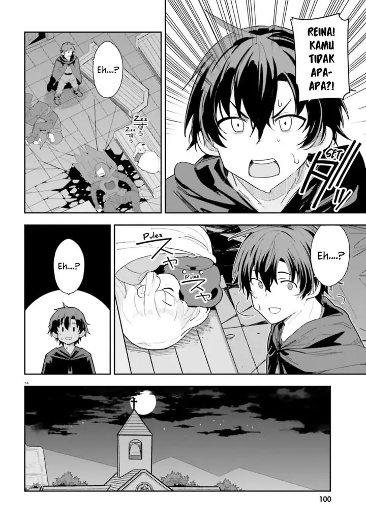 image-komik-mob-shisai-dakedo-kono-sekai-ga-otome-game-dato-kizuita-node-heroine-wo-ikusei-shimasu-chapter-08-13/24