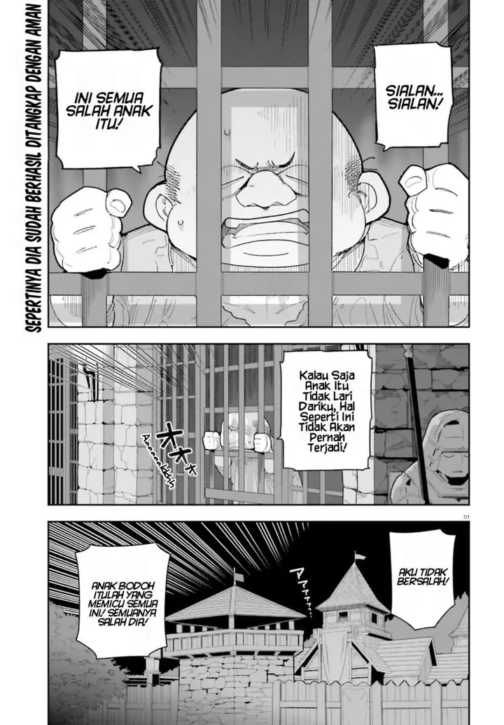 image-komik-mob-shisai-dakedo-kono-sekai-ga-otome-game-dato-kizuita-node-heroine-wo-ikusei-shimasu-chapter-09-1/22