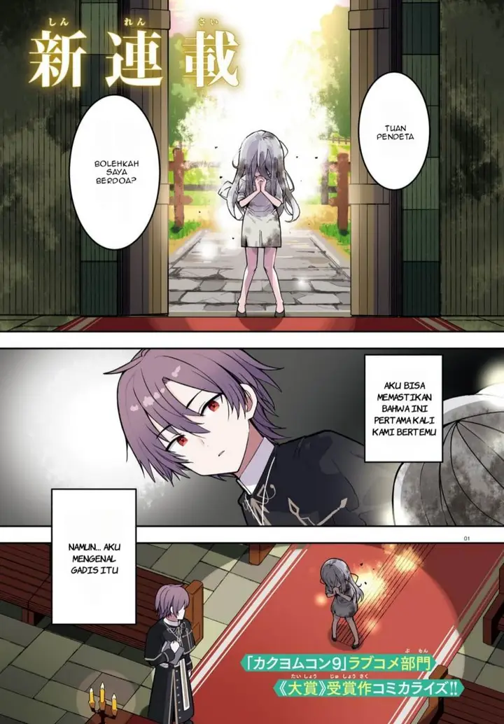 image-komik-mob-shisai-dakedo-kono-sekai-ga-otome-game-dato-kizuita-node-heroine-wo-ikusei-shimasu-chapter-1-1/43