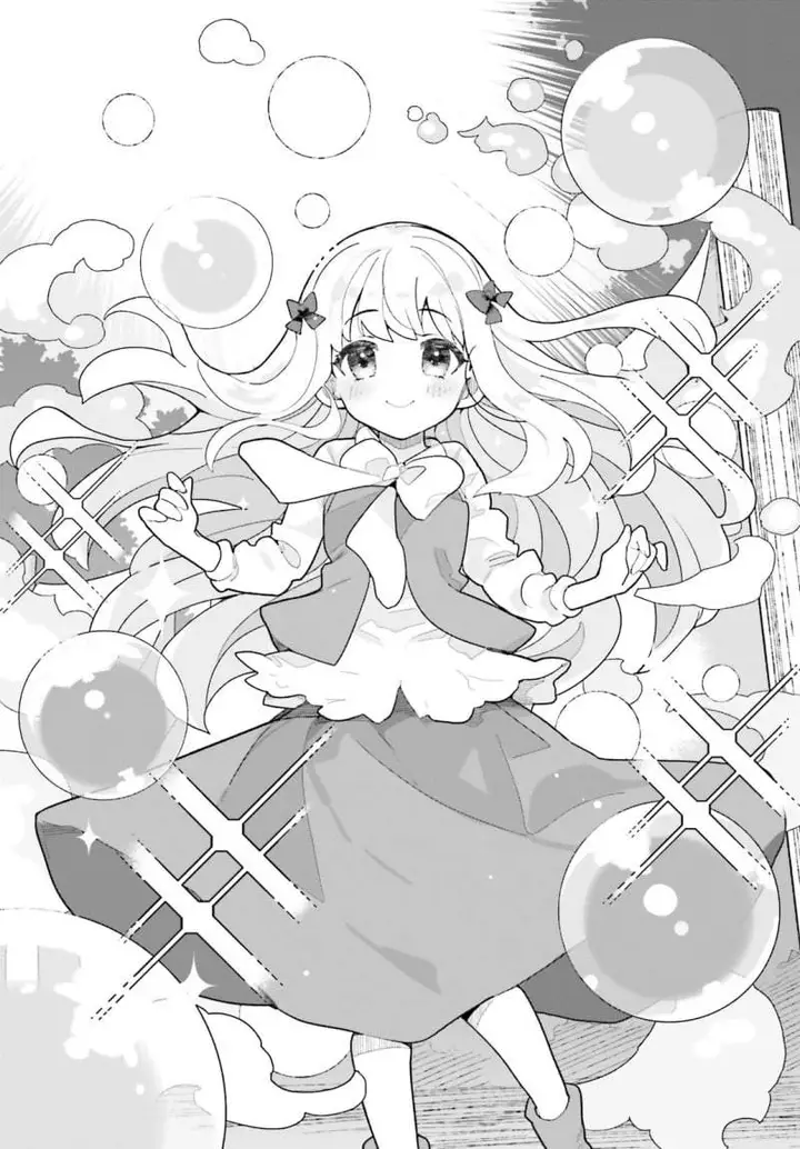 image-komik-mob-shisai-dakedo-kono-sekai-ga-otome-game-dato-kizuita-node-heroine-wo-ikusei-shimasu-chapter-10-5/19