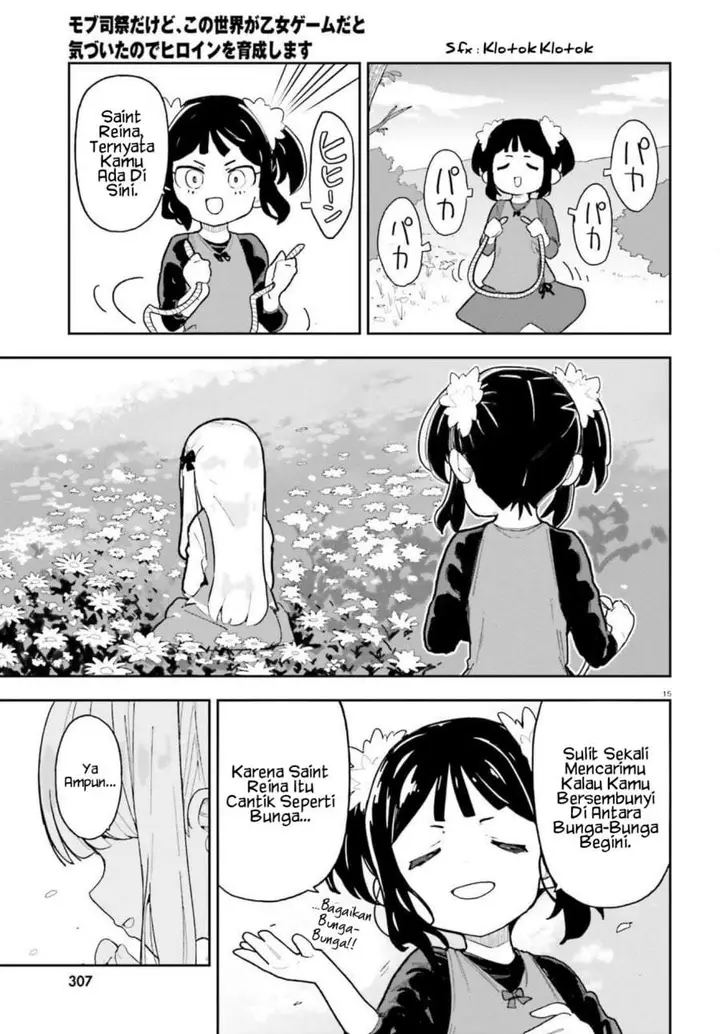 image-komik-mob-shisai-dakedo-kono-sekai-ga-otome-game-dato-kizuita-node-heroine-wo-ikusei-shimasu-chapter-11-15/28