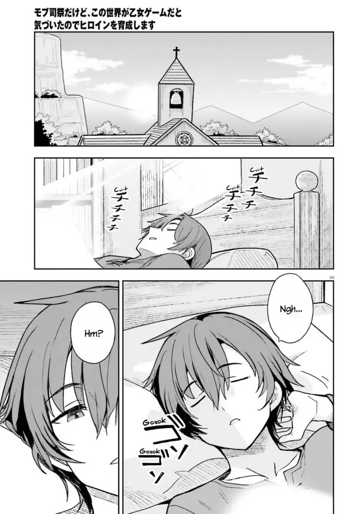 image-komik-mob-shisai-dakedo-kono-sekai-ga-otome-game-dato-kizuita-node-heroine-wo-ikusei-shimasu-chapter-2-9/37