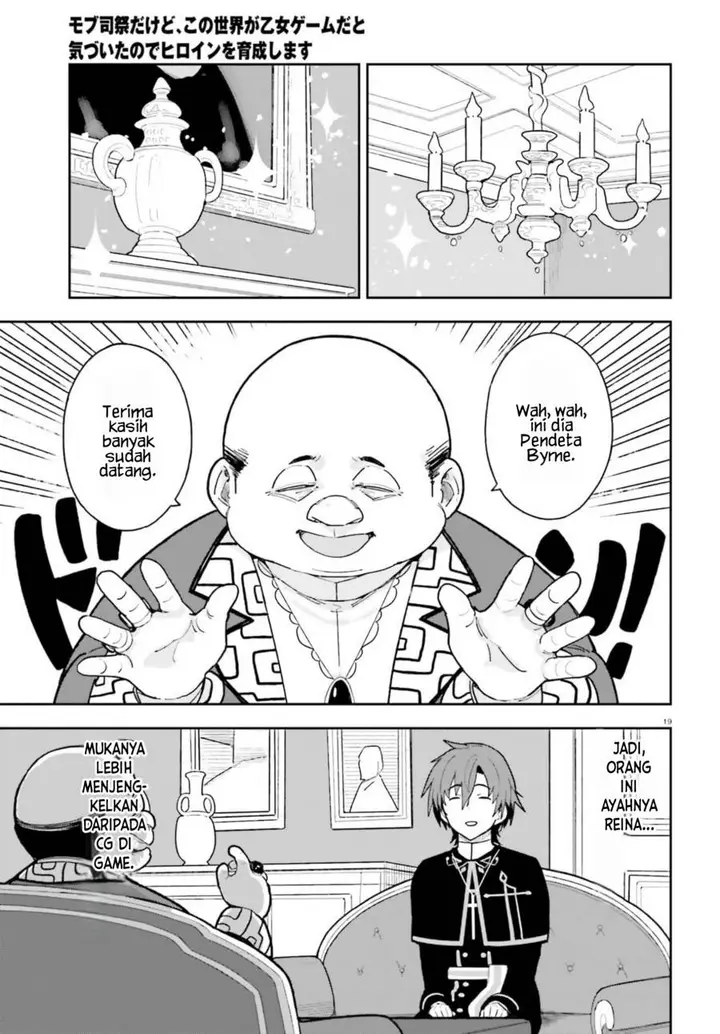 image-komik-mob-shisai-dakedo-kono-sekai-ga-otome-game-dato-kizuita-node-heroine-wo-ikusei-shimasu-chapter-2-19/37