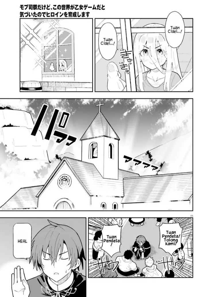 image-komik-mob-shisai-dakedo-kono-sekai-ga-otome-game-dato-kizuita-node-heroine-wo-ikusei-shimasu-chapter-3-4/30