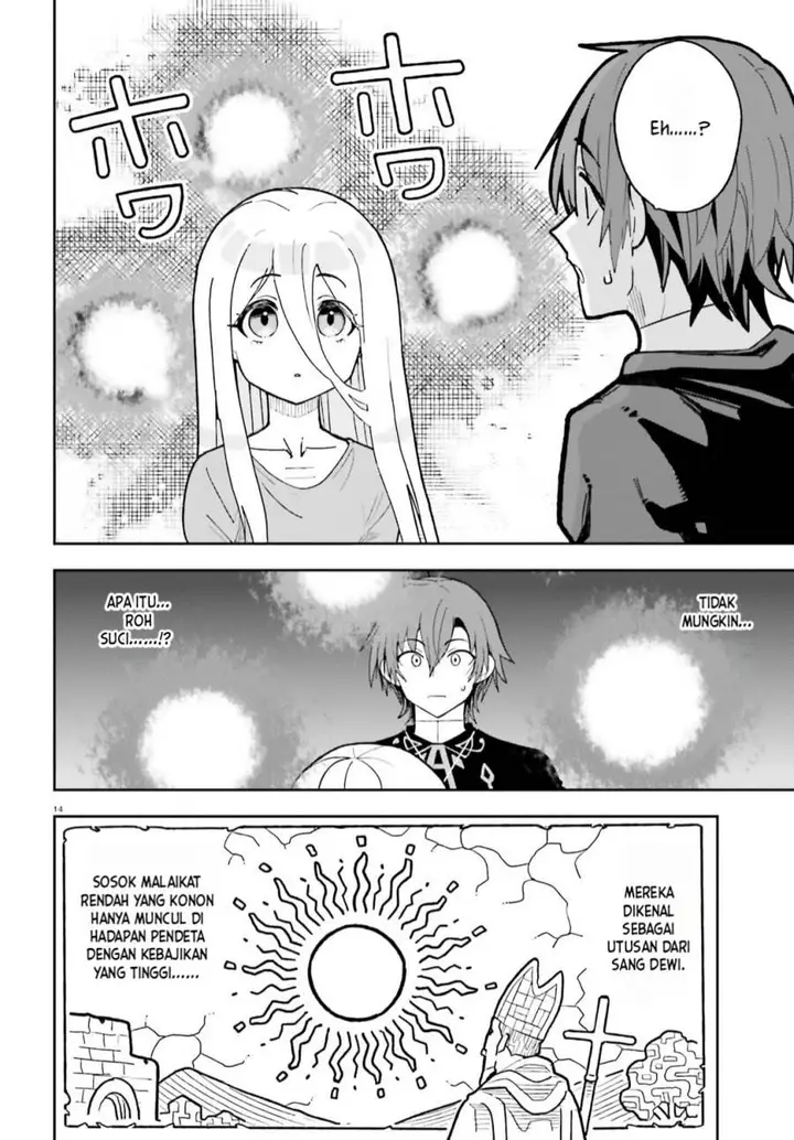 image-komik-mob-shisai-dakedo-kono-sekai-ga-otome-game-dato-kizuita-node-heroine-wo-ikusei-shimasu-chapter-3-13/30
