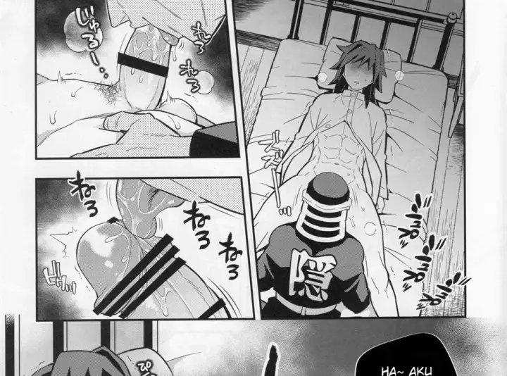 image-komik-mob-x-giyuu-chapter-01-end-8/56