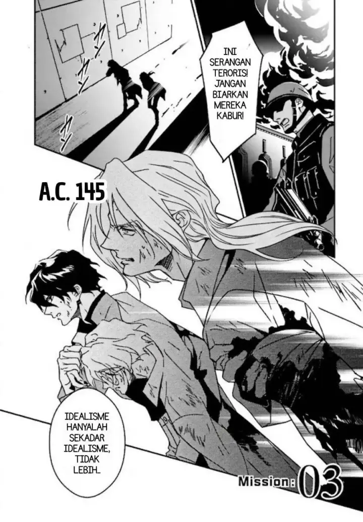 image-komik-mobile-suit-gundam-wing-05-point-half-preventer-7-chapter-3-1/23