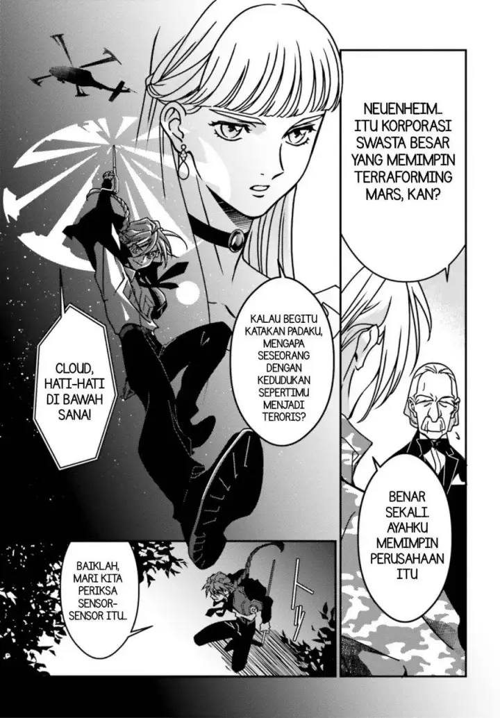 image-komik-mobile-suit-gundam-wing-05-point-half-preventer-7-chapter-3-12/23