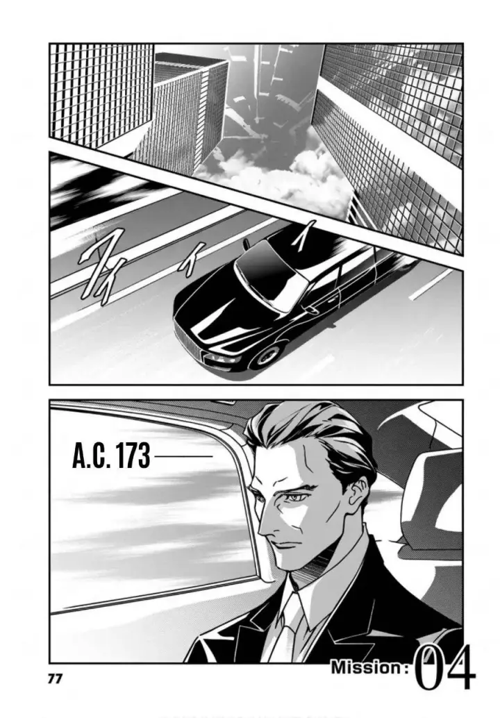 image-komik-mobile-suit-gundam-wing-05-point-half-preventer-7-chapter-4-1/24