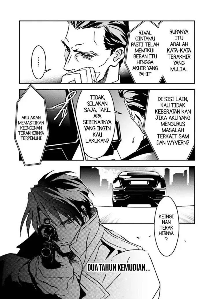 image-komik-mobile-suit-gundam-wing-05-point-half-preventer-7-chapter-4-6/24