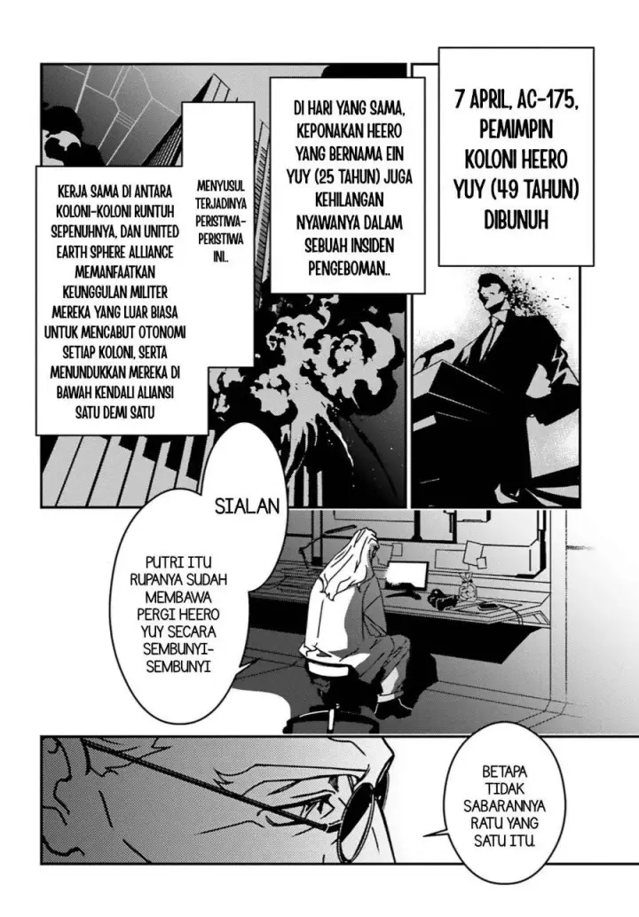 image-komik-mobile-suit-gundam-wing-05-point-half-preventer-7-chapter-4-7/24