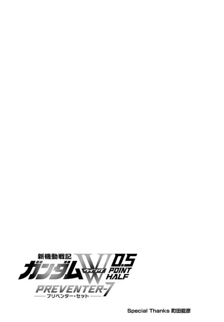 image-komik-mobile-suit-gundam-wing-05-point-half-preventer-7-chapter-4-22/24