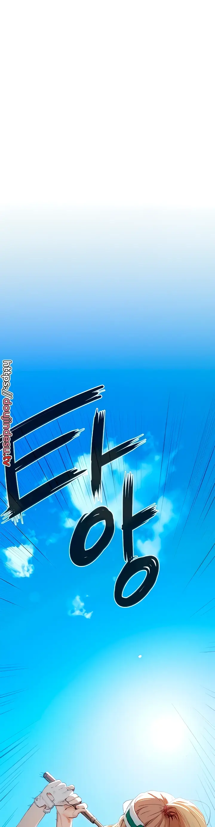 image-komik-moby-dick-chapter-10-5/37