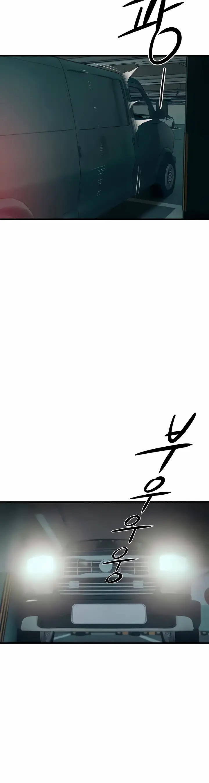 image-komik-moby-dick-chapter-20-40/47