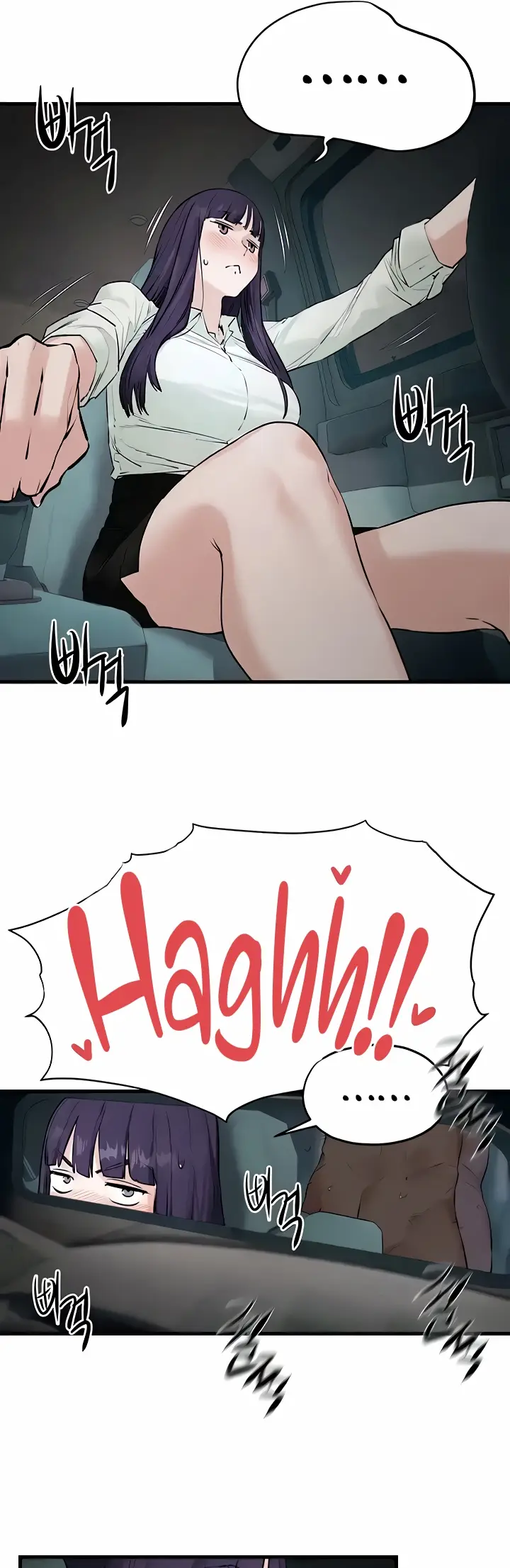 image-komik-moby-dick-chapter-20-41/47