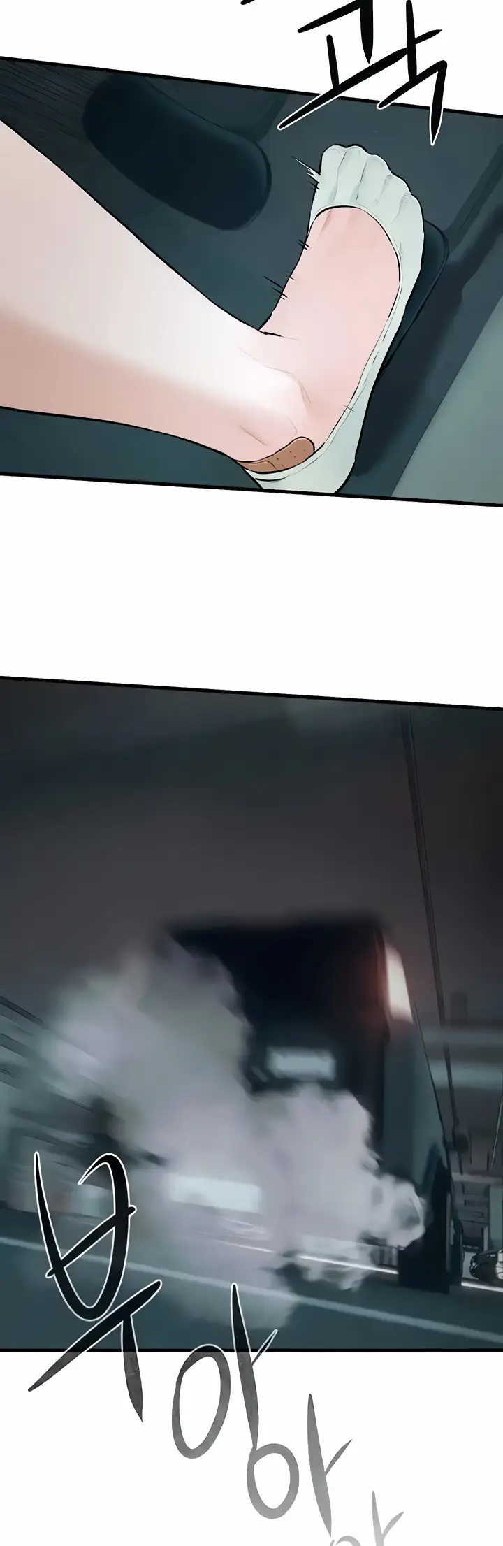 image-komik-moby-dick-chapter-20-44/47