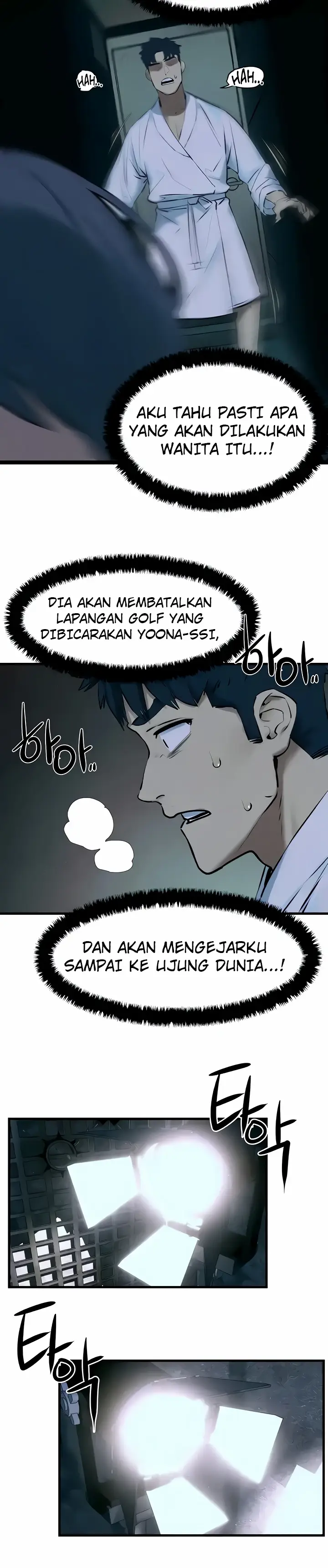 image-komik-moby-dick-chapter-24-15/27