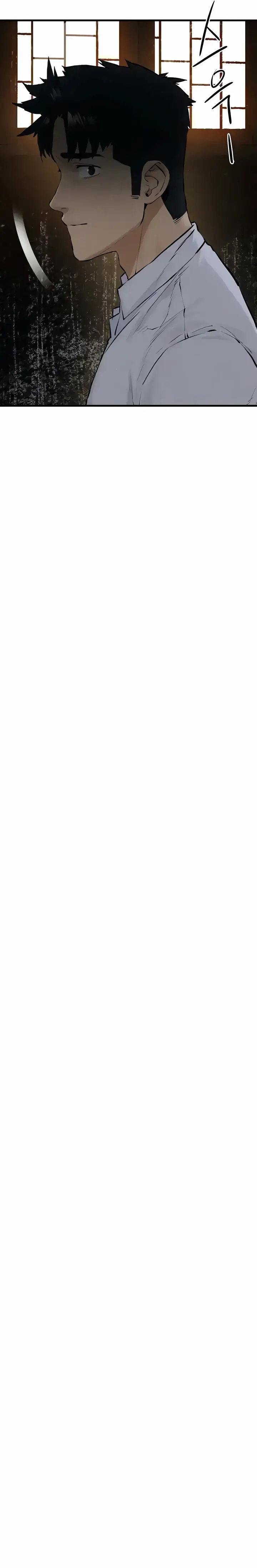 image-komik-moby-dick-chapter-27-21/27