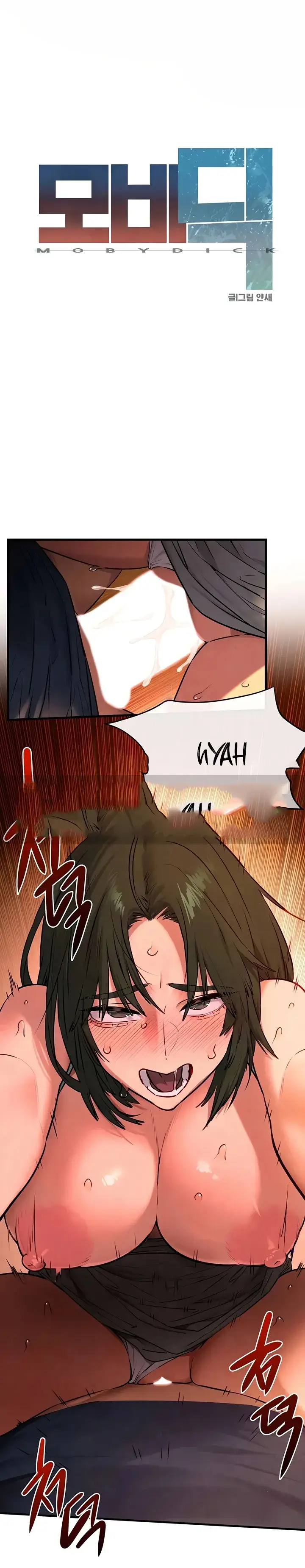 image-komik-moby-dick-chapter-34-0/10