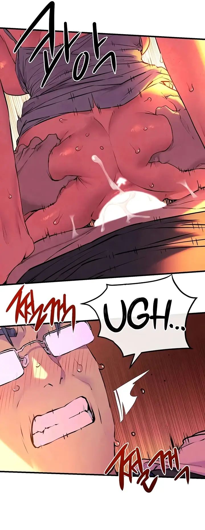 image-komik-moby-dick-chapter-34-18/21