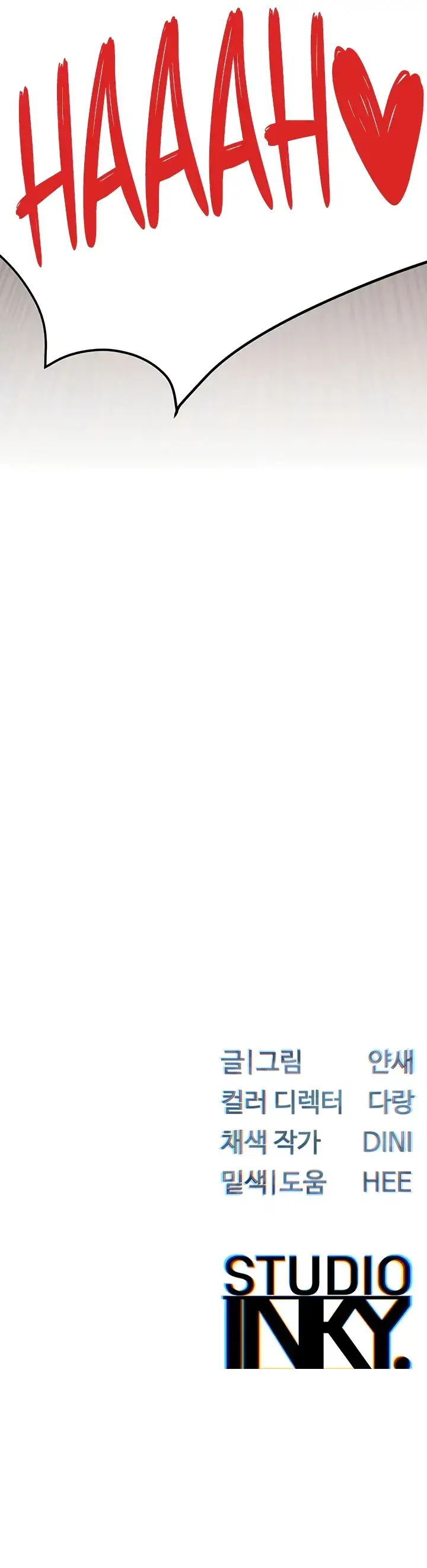 image-komik-moby-dick-chapter-34-20/21